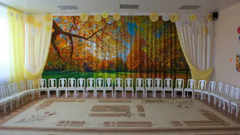 Осенний занавес