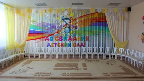 Выпускной в детском саду