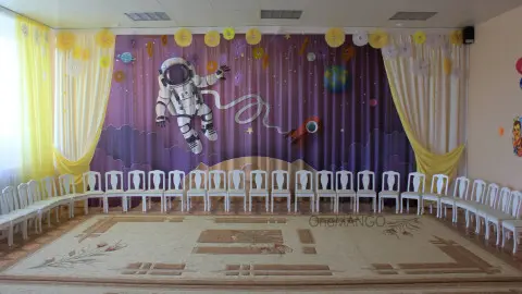 Занавес День космонавтики