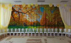 Осенний занавес