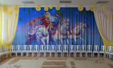 Новогодний занавес
