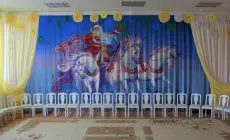 Новогодний занавес