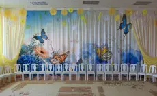Весь каталог