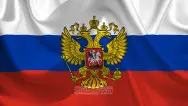 Занавес флаг России 002