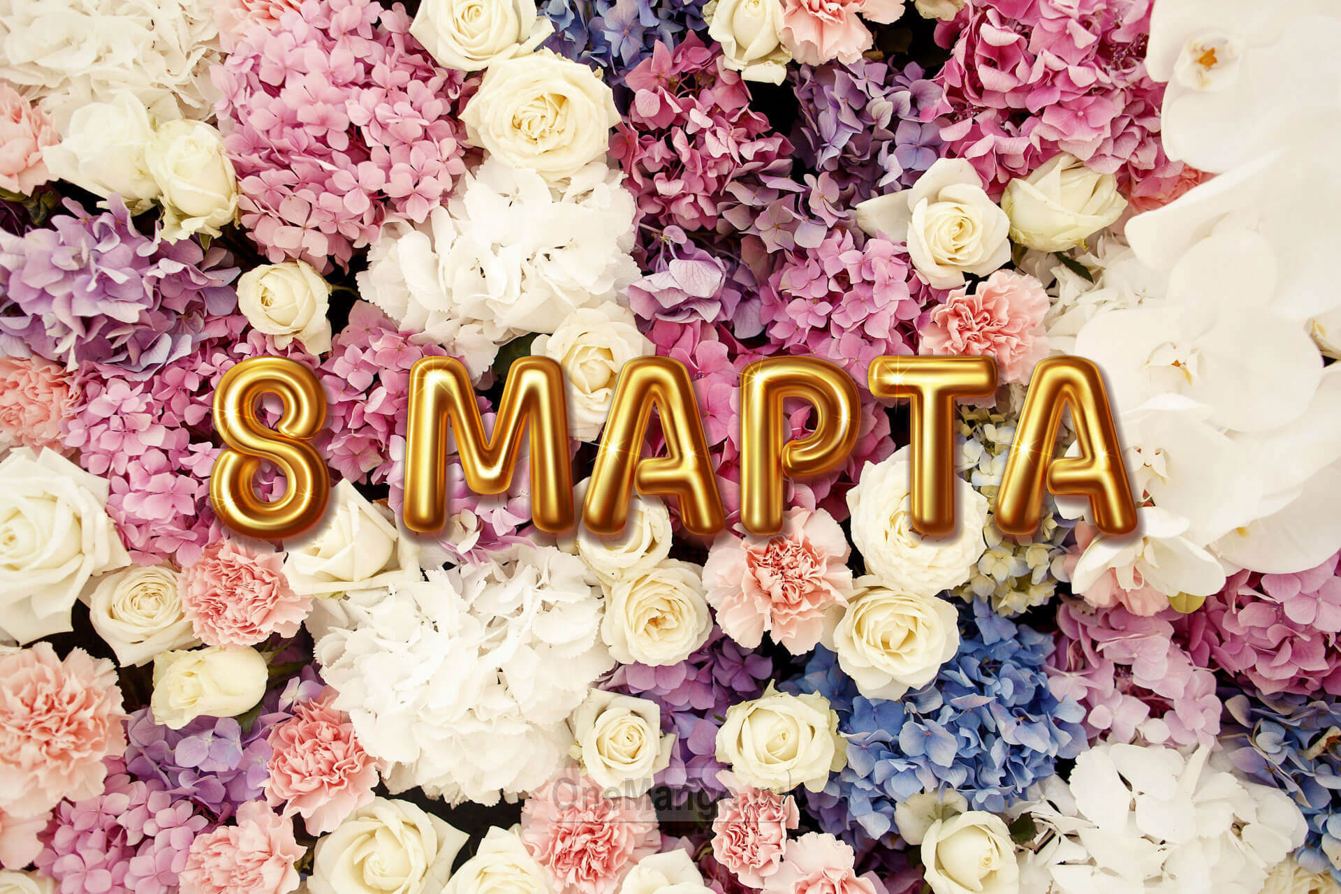 Занавес 8 марта 041