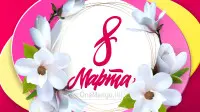 Занавес 8 марта 170