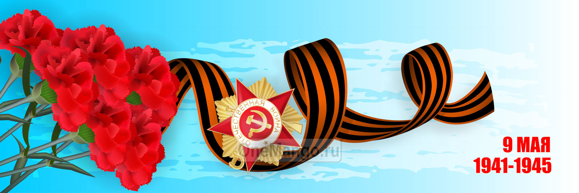 Занавес день победы 003