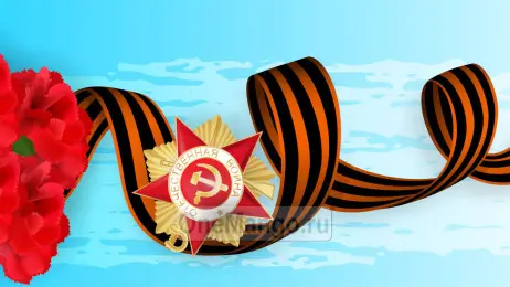 Занавес день победы 003