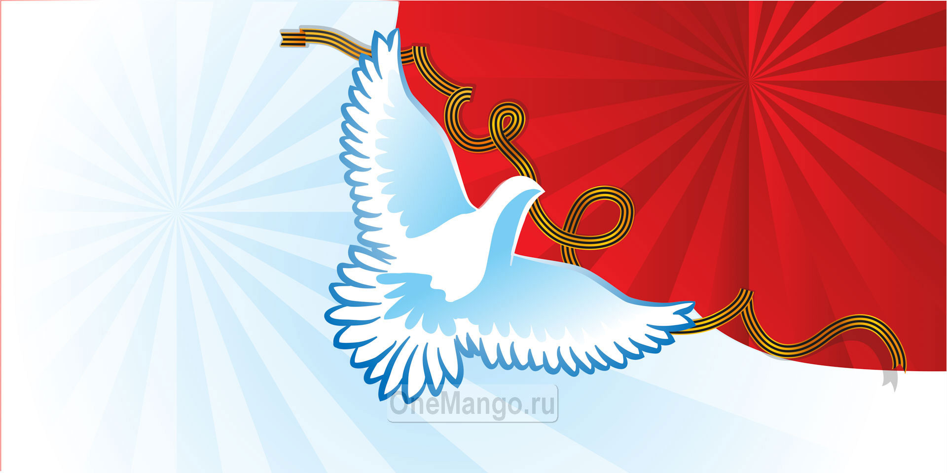 Занавес день победы 030