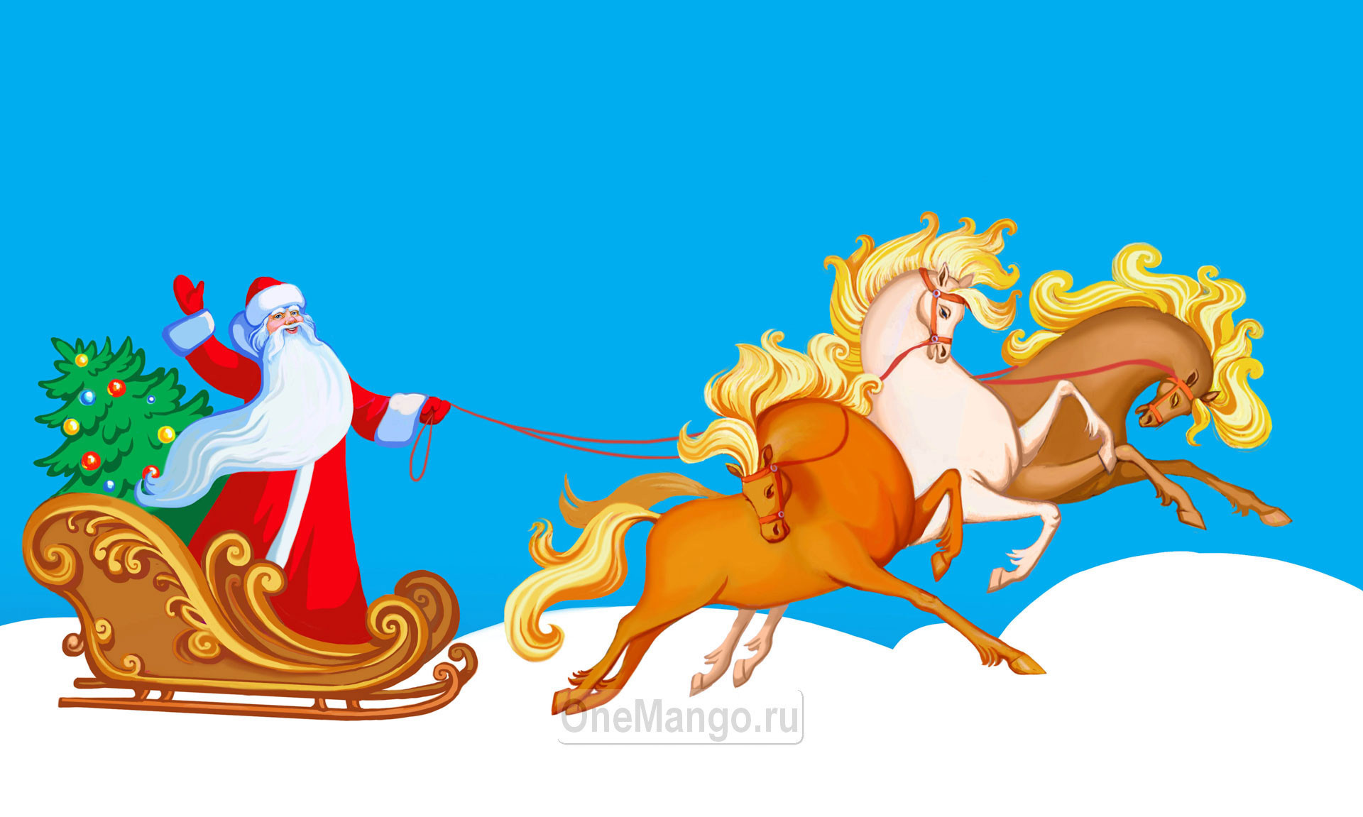 Новогодний занавес 033