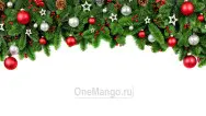 Новогодний занавес 076