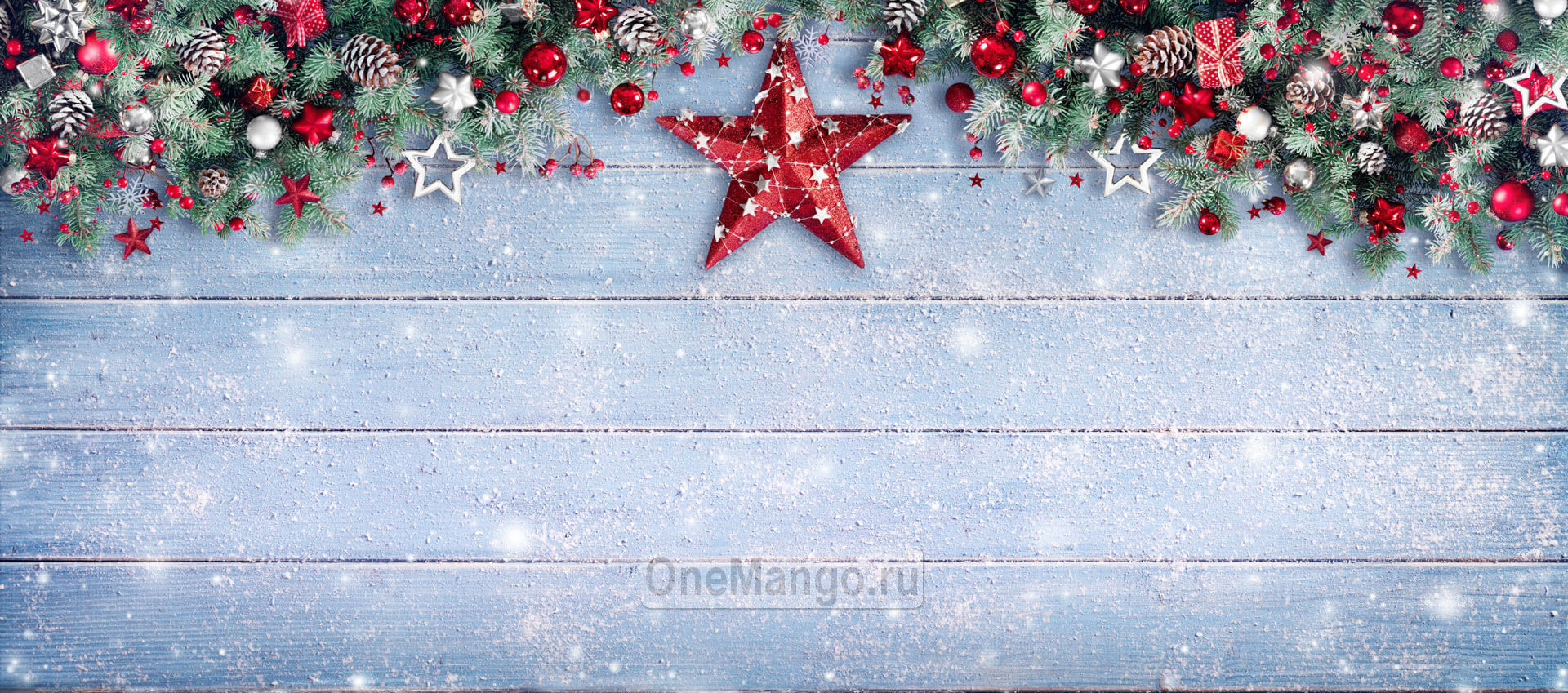 Новогодний занавес 085