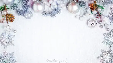 Новогодний занавес 088