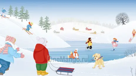 Новогодний занавес 095