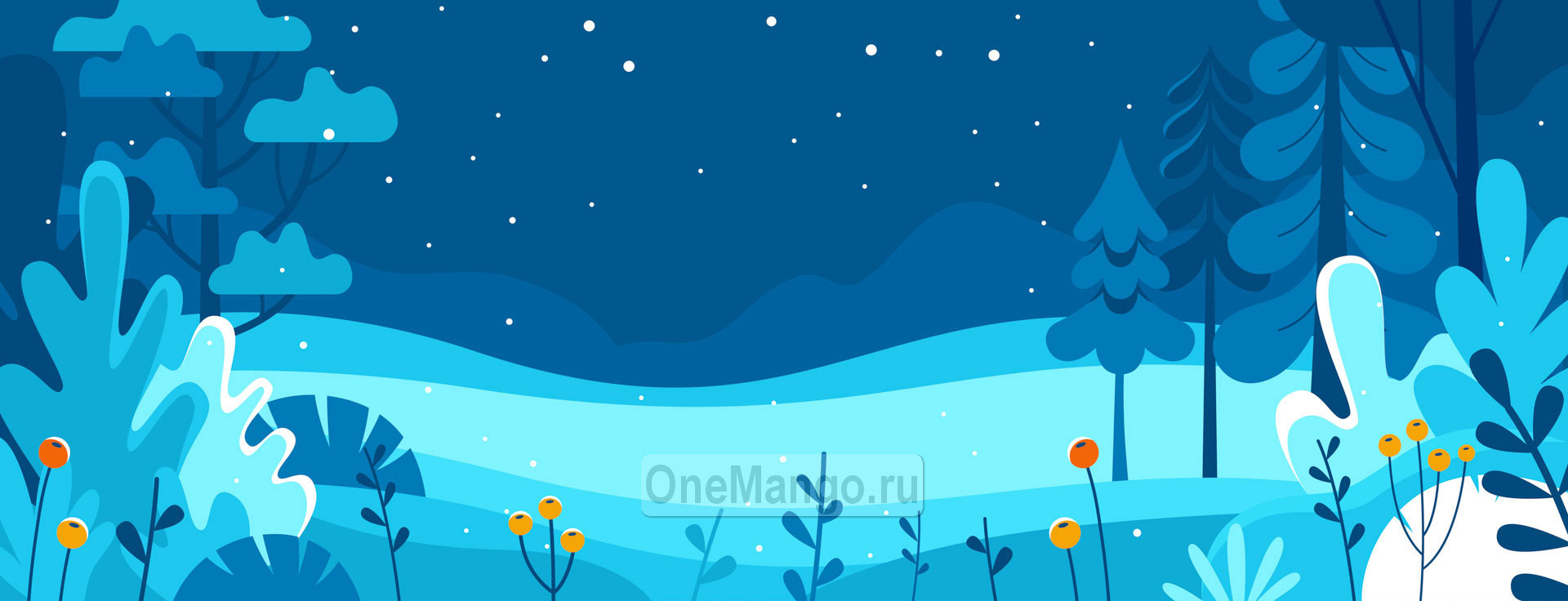Новогодний занавес 112