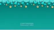 Новогодний занавес 113