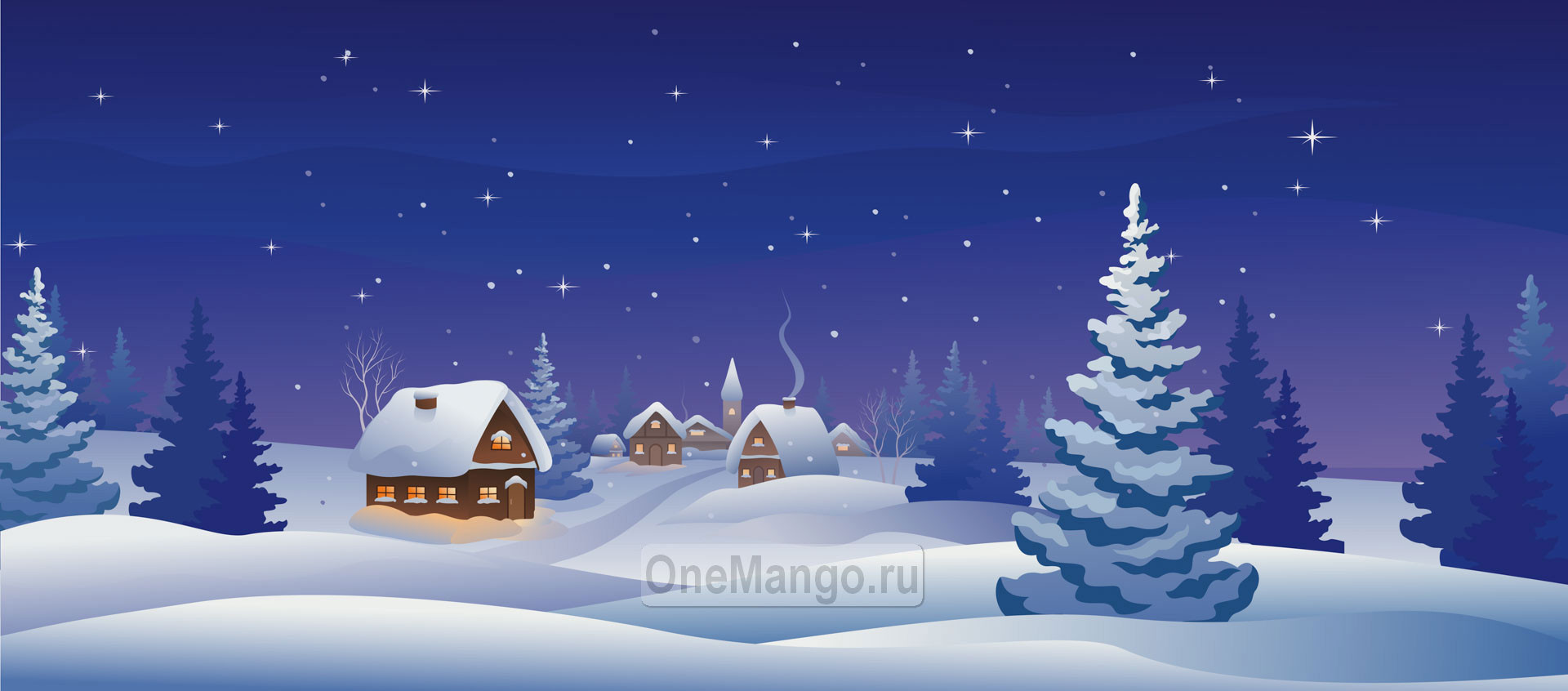 Новогодний занавес 121