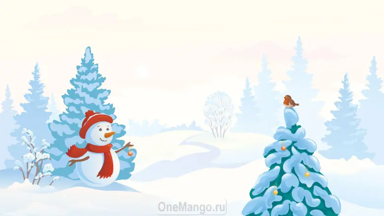 Новогодний занавес 131