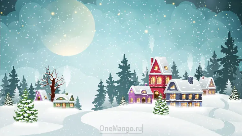 Новогодний занавес 143