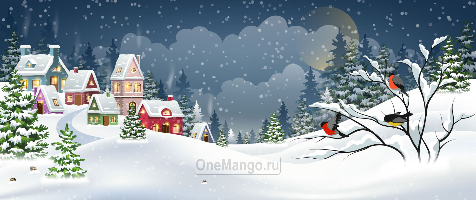 Новогодний занавес 153