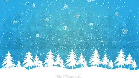 Новогодний занавес 159