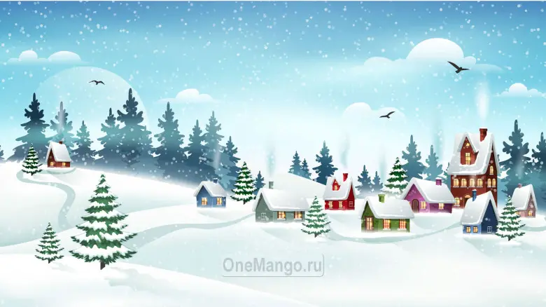 Новогодний занавес 168