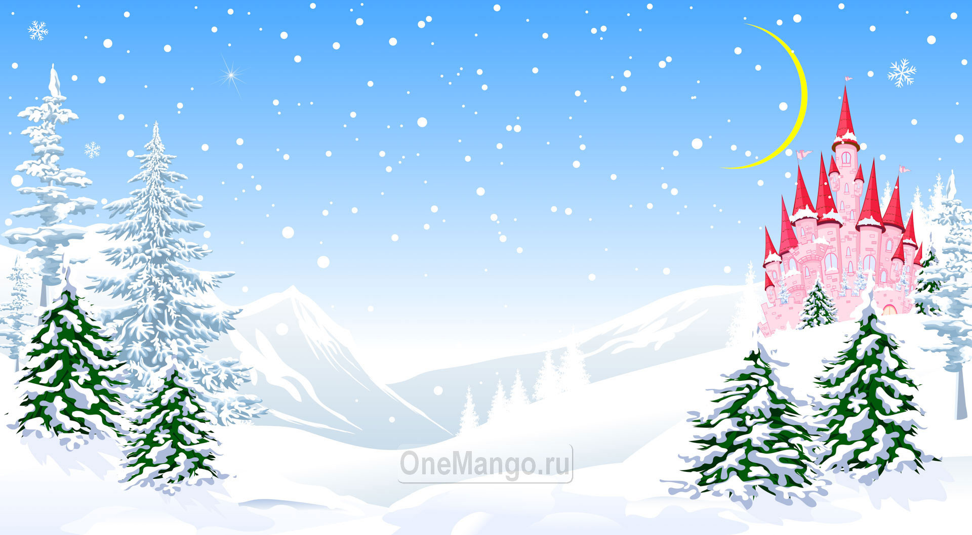 Новогодний занавес 177