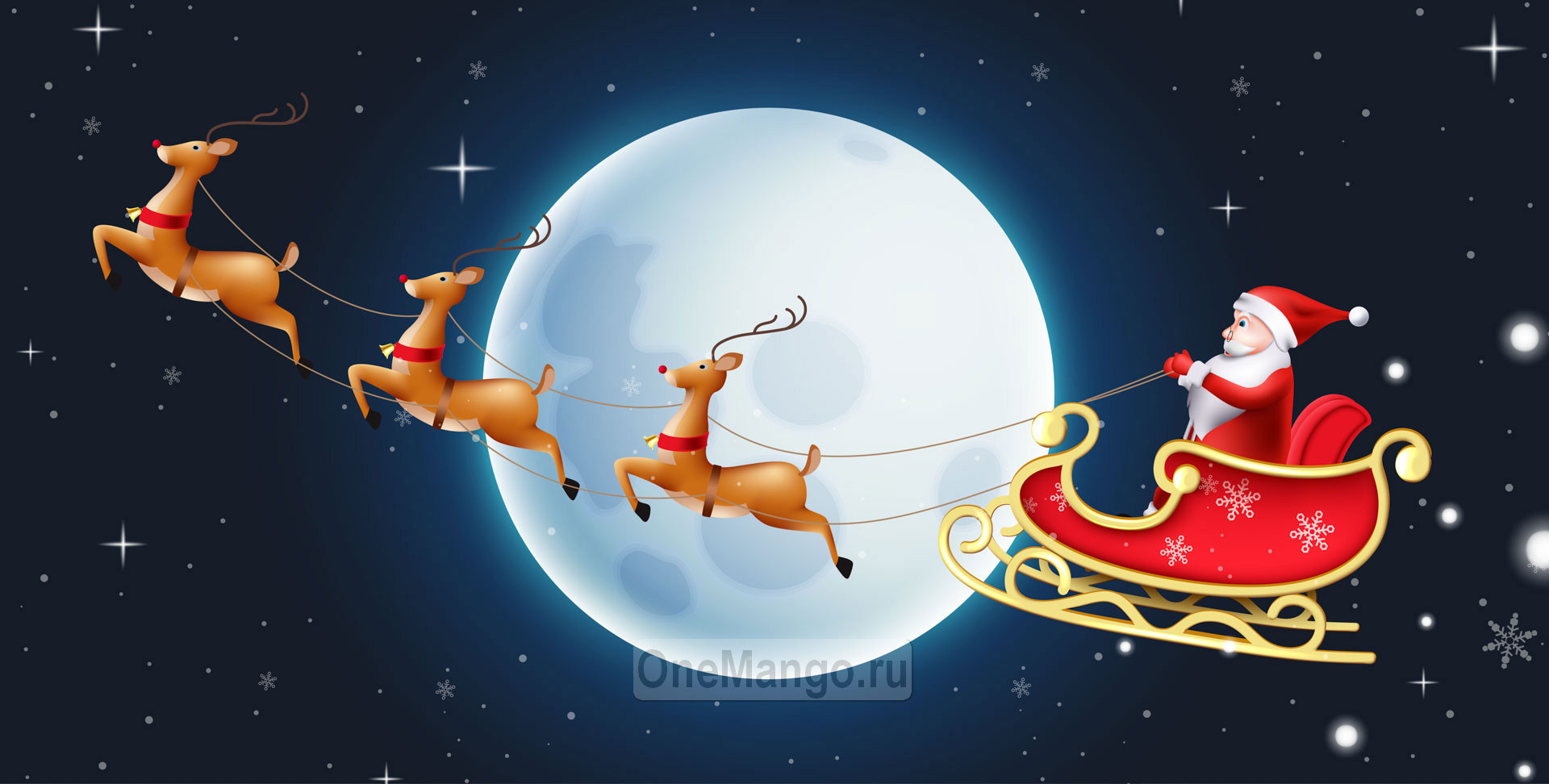 Новогодний занавес 185