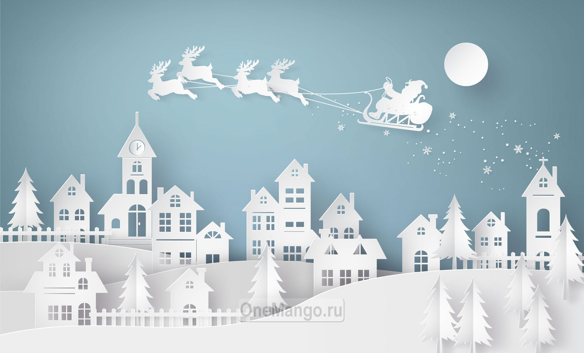 Новогодний занавес 256