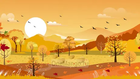 Осенний занавес 081