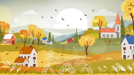 Осенний занавес 084
