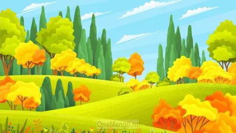 Осенний занавес 088