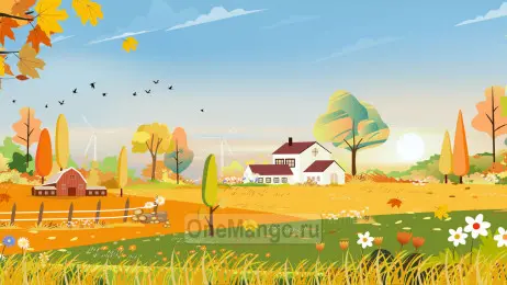 Осенний занавес 094