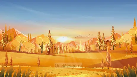 Осенний занавес 108