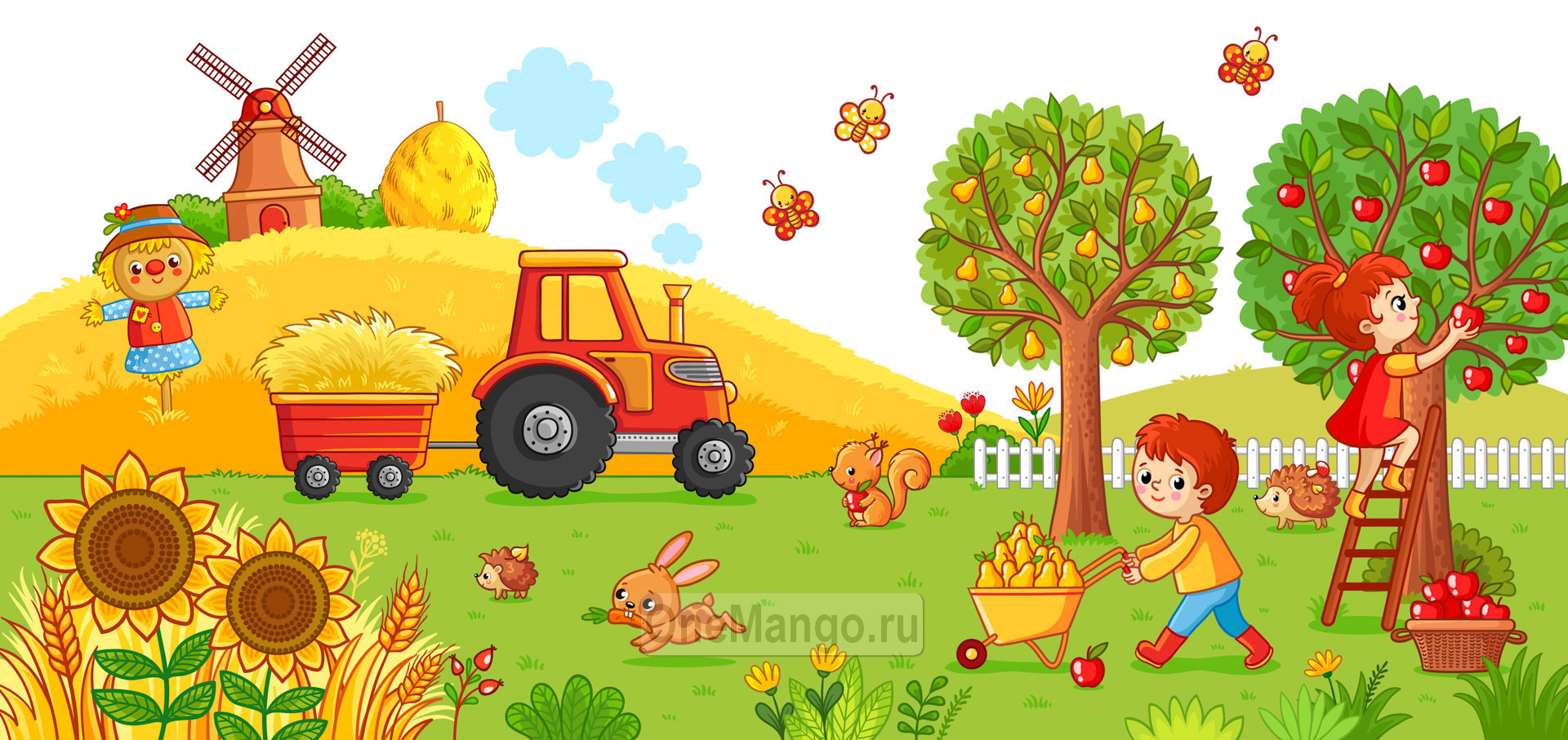 Осенний занавес 124