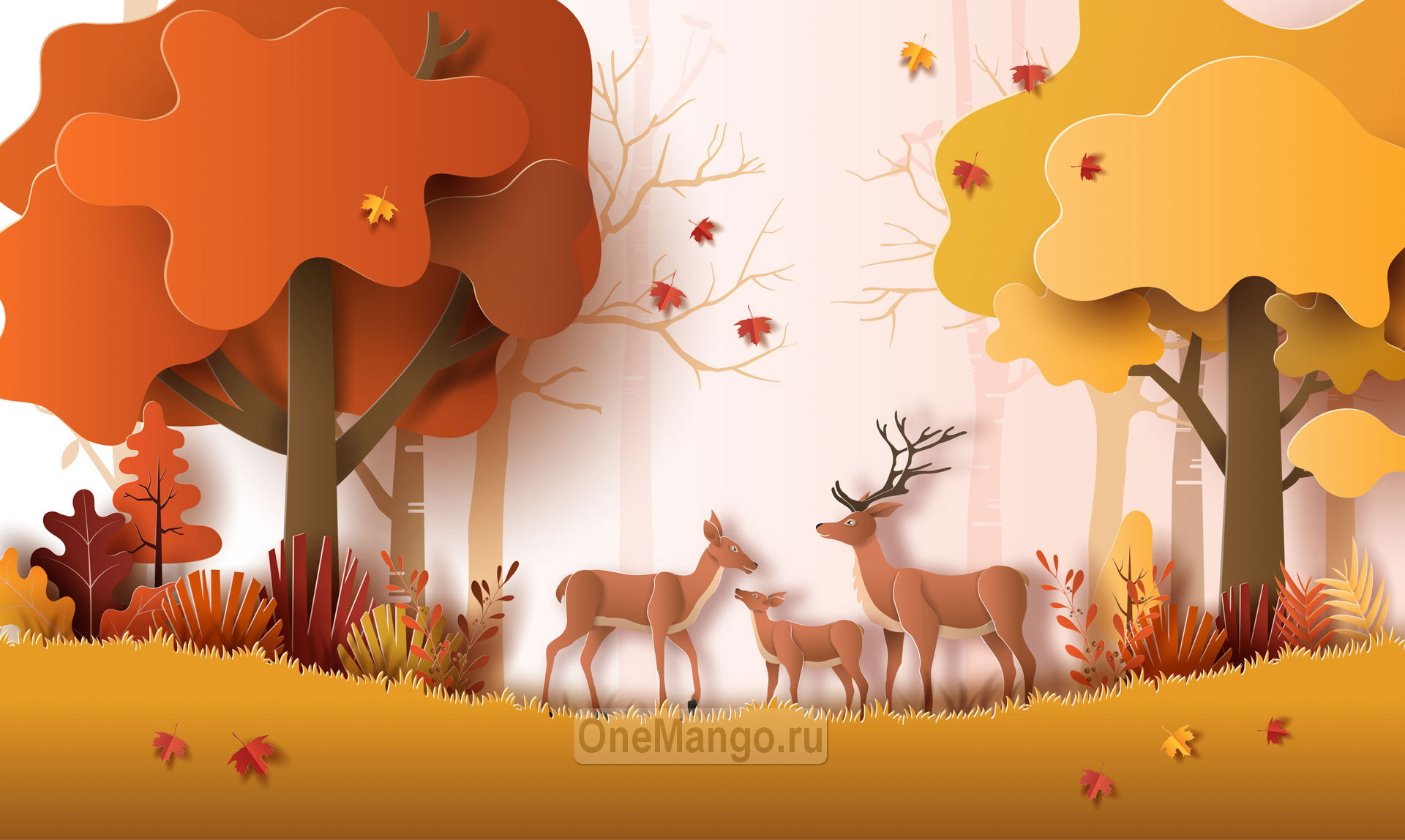 Осенний занавес 149