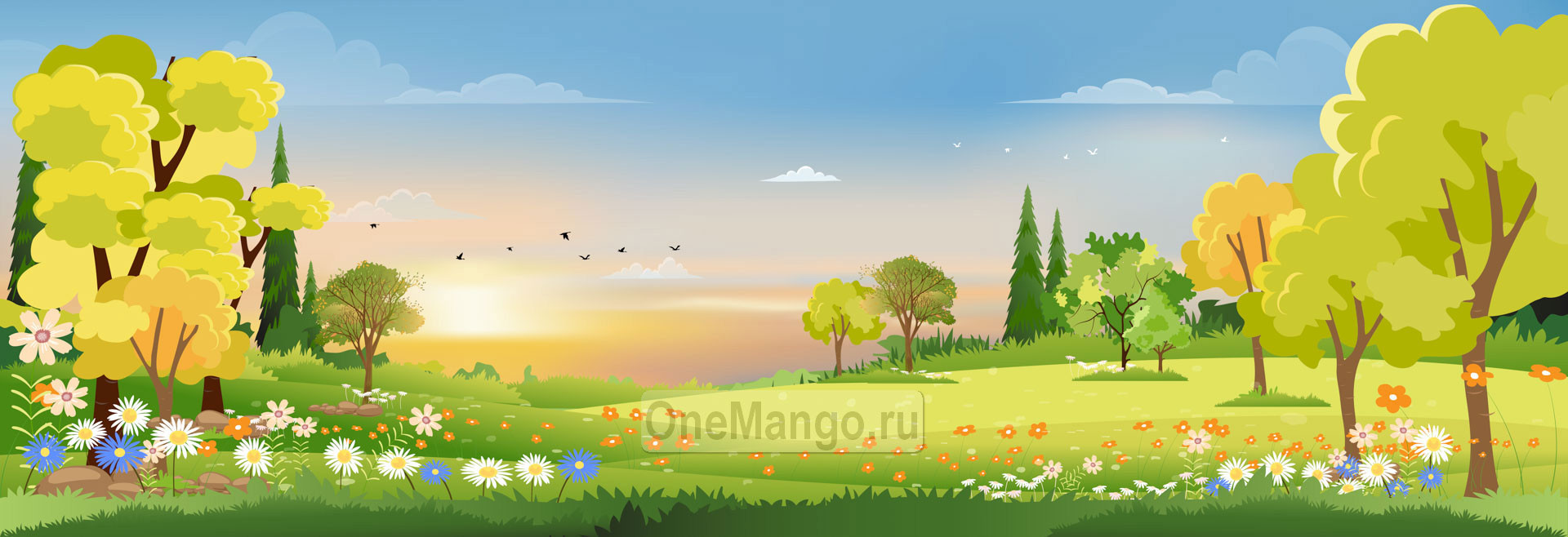 Осенний занавес 154