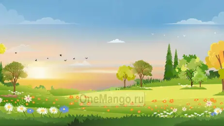 Осенний занавес 154