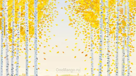 Осенний занавес 163