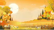 Осенний занавес 175