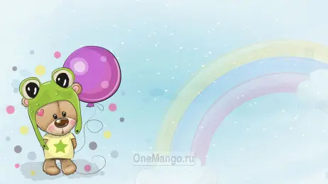 Праздничный фон 004