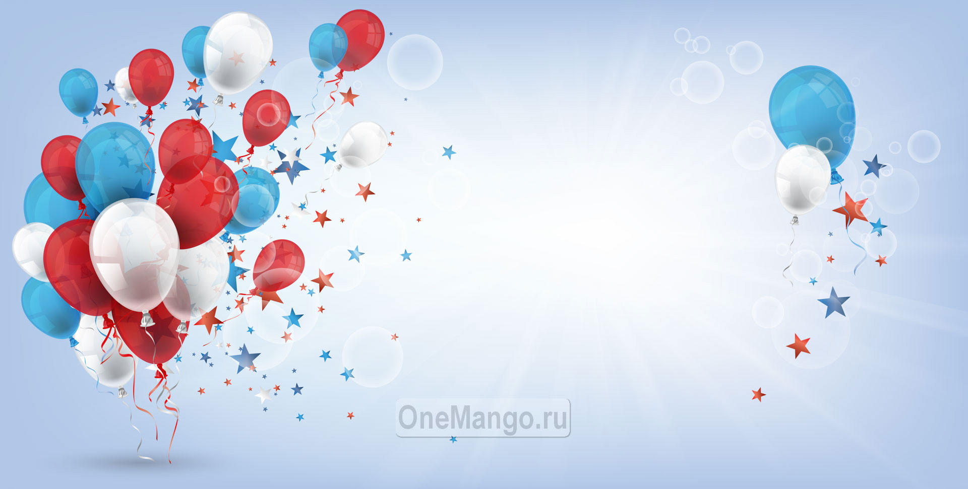 Праздничный фон 012