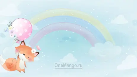 Праздничный фон 014