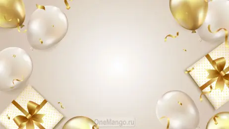 Праздничный фон 015