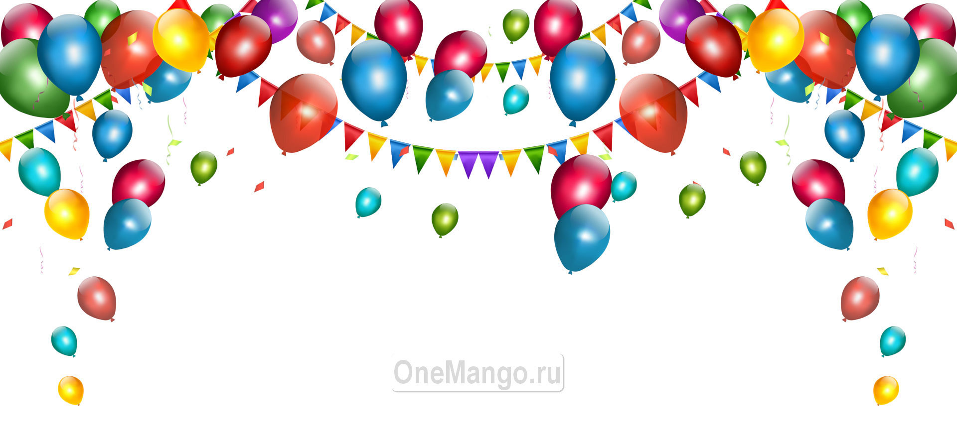 Праздничный фон 018