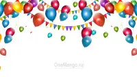Праздничный фон 018