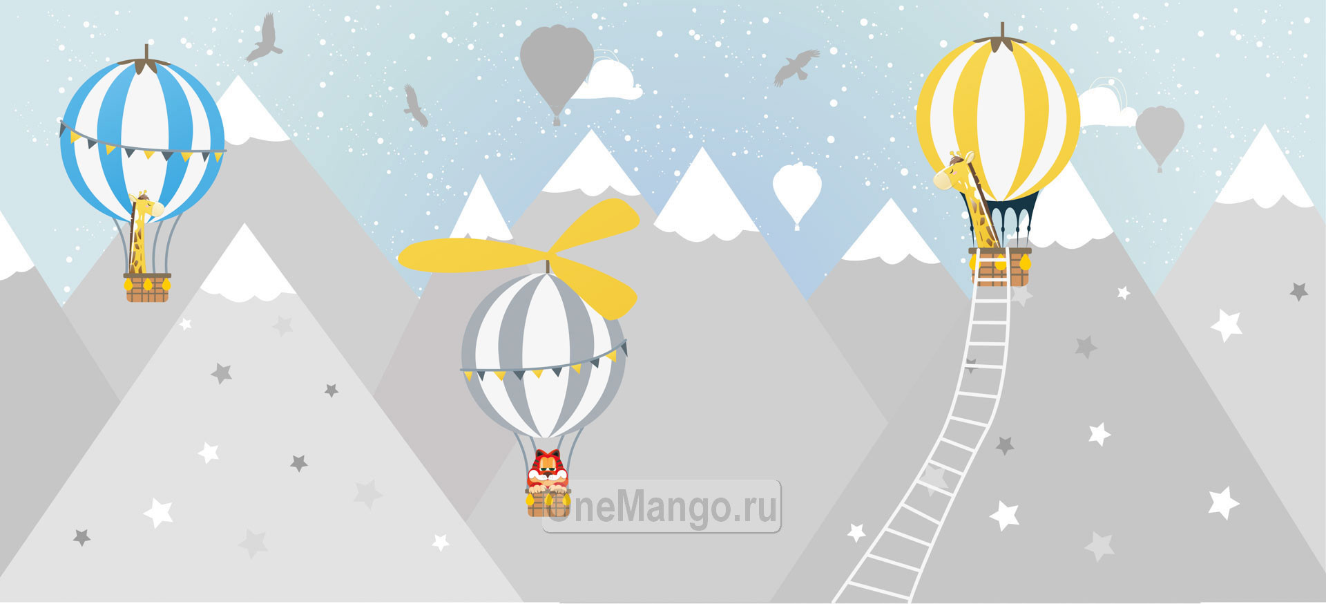 Праздничный фон 020