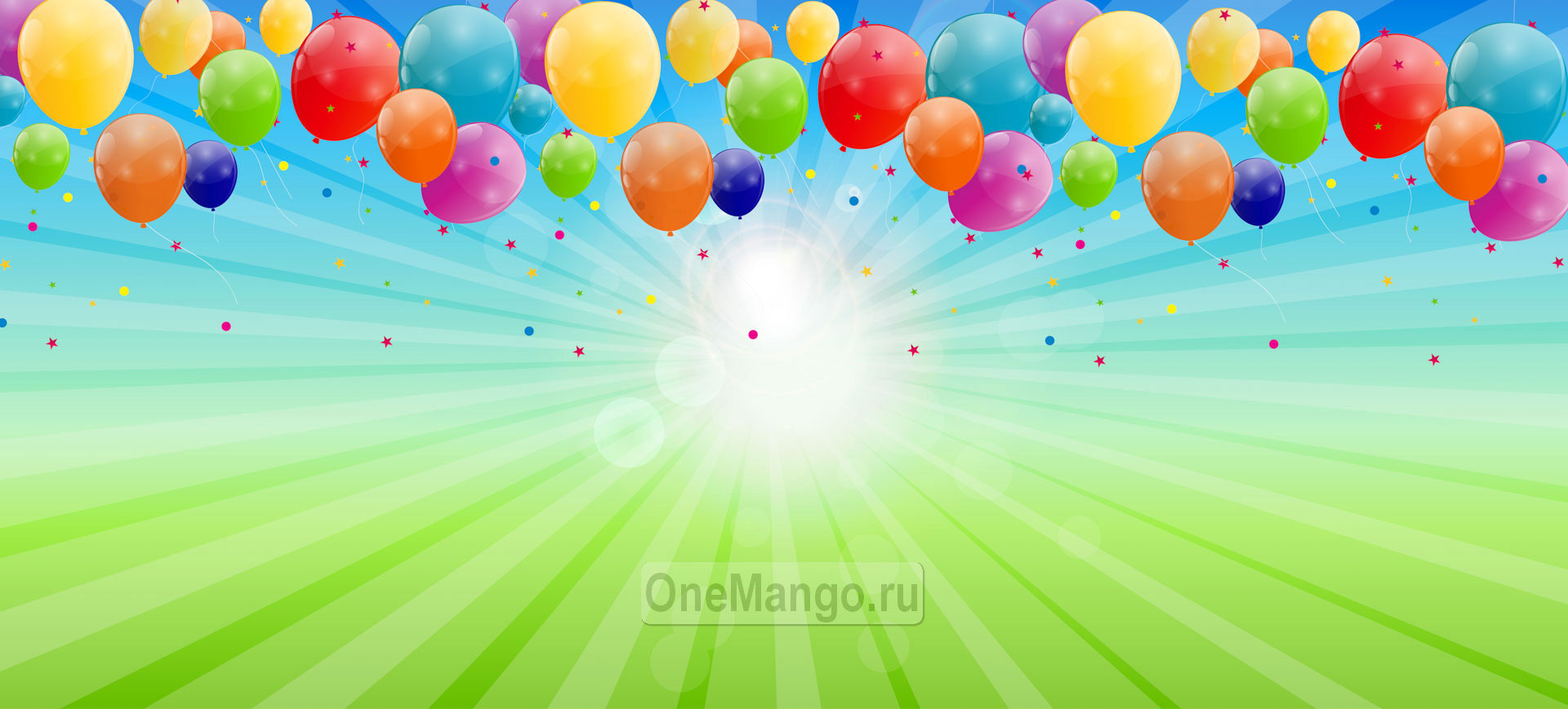 Праздничный фон 023