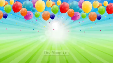 Праздничный фон 023