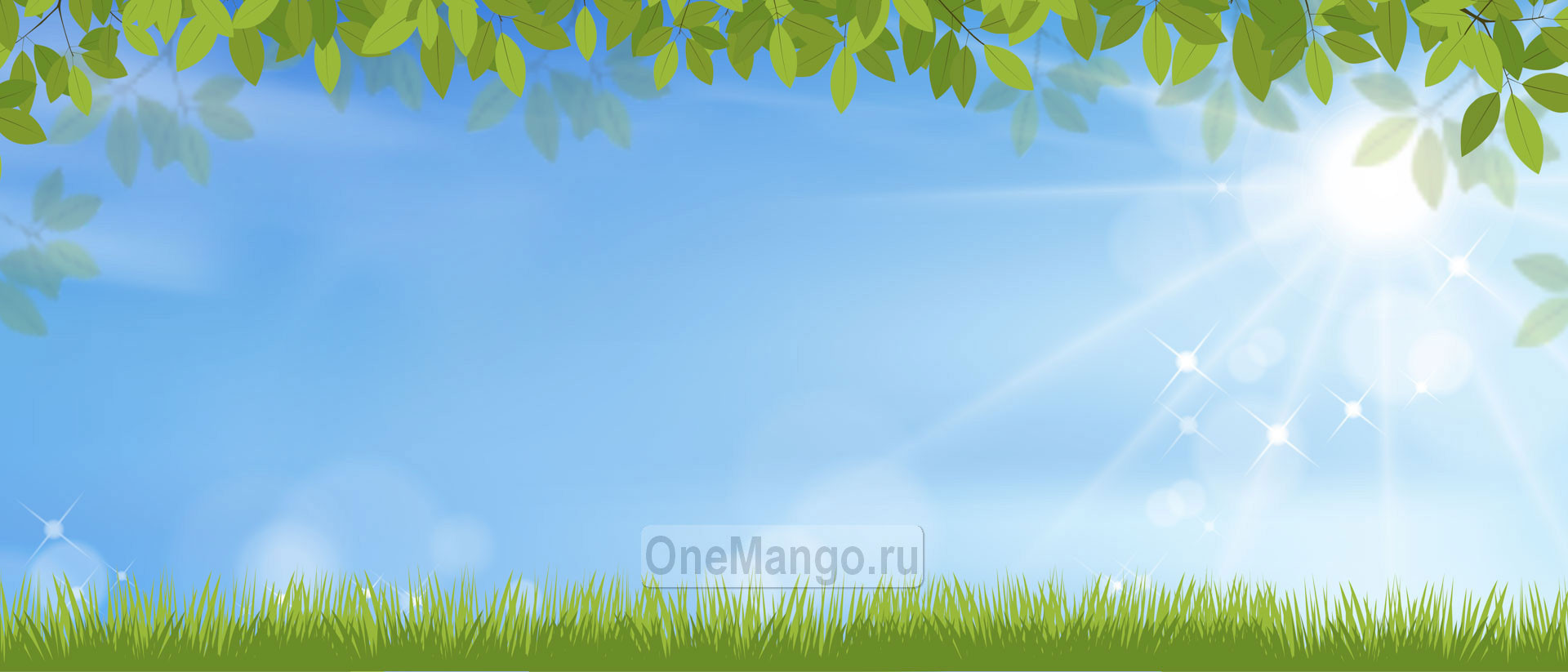 Праздничный фон 025